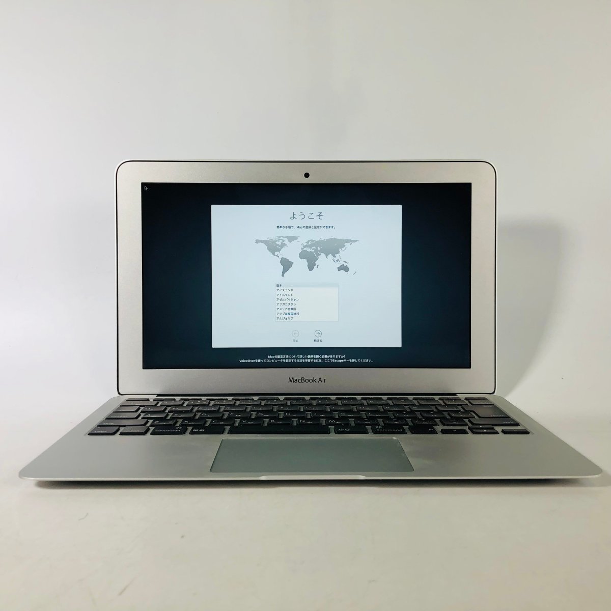 動作確認済み MacBook Air 11インチ (Early 2015) Core i5 1.6GHz/4GB/SSD 256GB MJVP2J/A