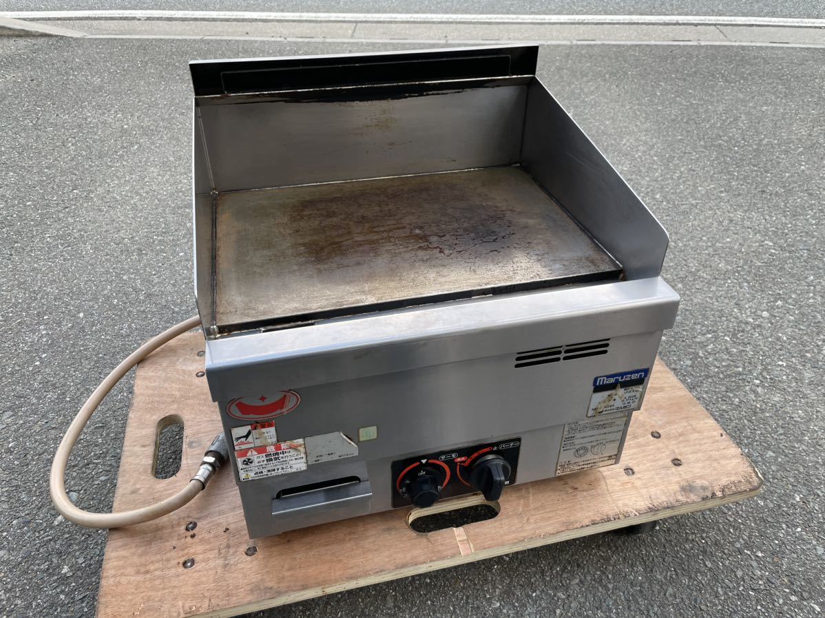 ☆中古品 マルゼン 卓上グリドル LPガス MGG-044TB 450x450x300mm 
