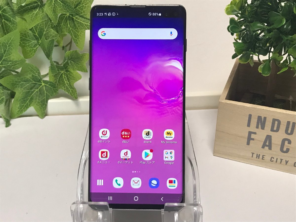 ジャンク 現状 割れ SAMSUNG Galaxy S10＋ SC-04L 128GB プリズム