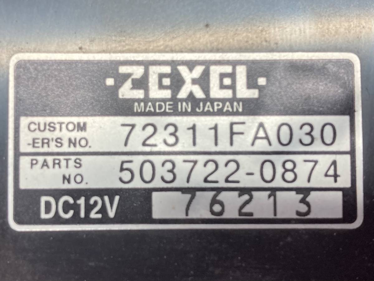 インプレッサ 2026年最新Yahoo!オークション WRX (GC8)（スバル