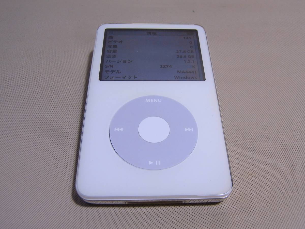 iPod Classic MA444J 第5世代 30GB A1136 □ホワイト 最終モデル