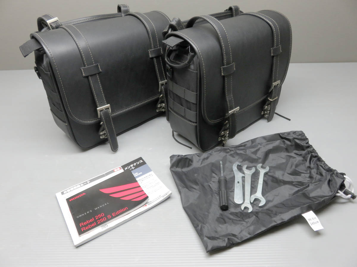 ☆レブル250 HenlyBegins/ヘンリービギンズ アメリカン サイドバッグ おまけ 片方ステー オーナーズマニュアル 工具付き 230403DK0009