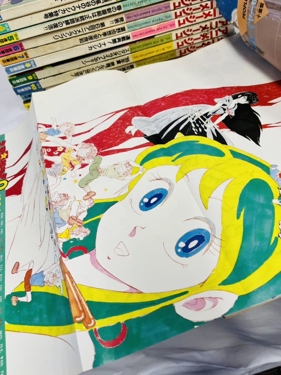 BH-2888／アニメージュ 1984年 1～12刊 当時物 古本 12冊set