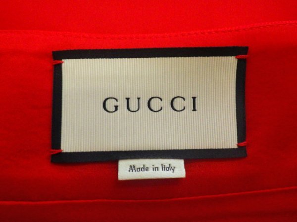 美品 国内正規 GUCCI グッチ GGマーモント スカート ミモレ 膝丈 