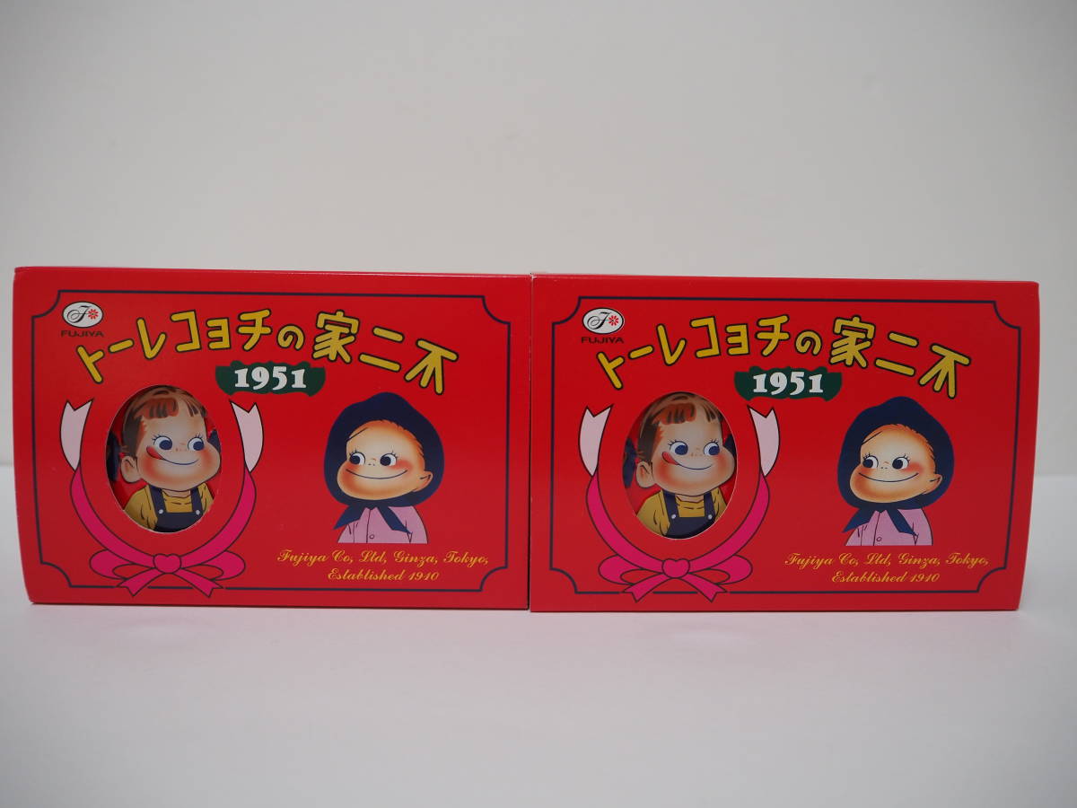 不二家 ペコちゃん 不二家のチョコレート 1951復刻デザイン缶 未開封 2 