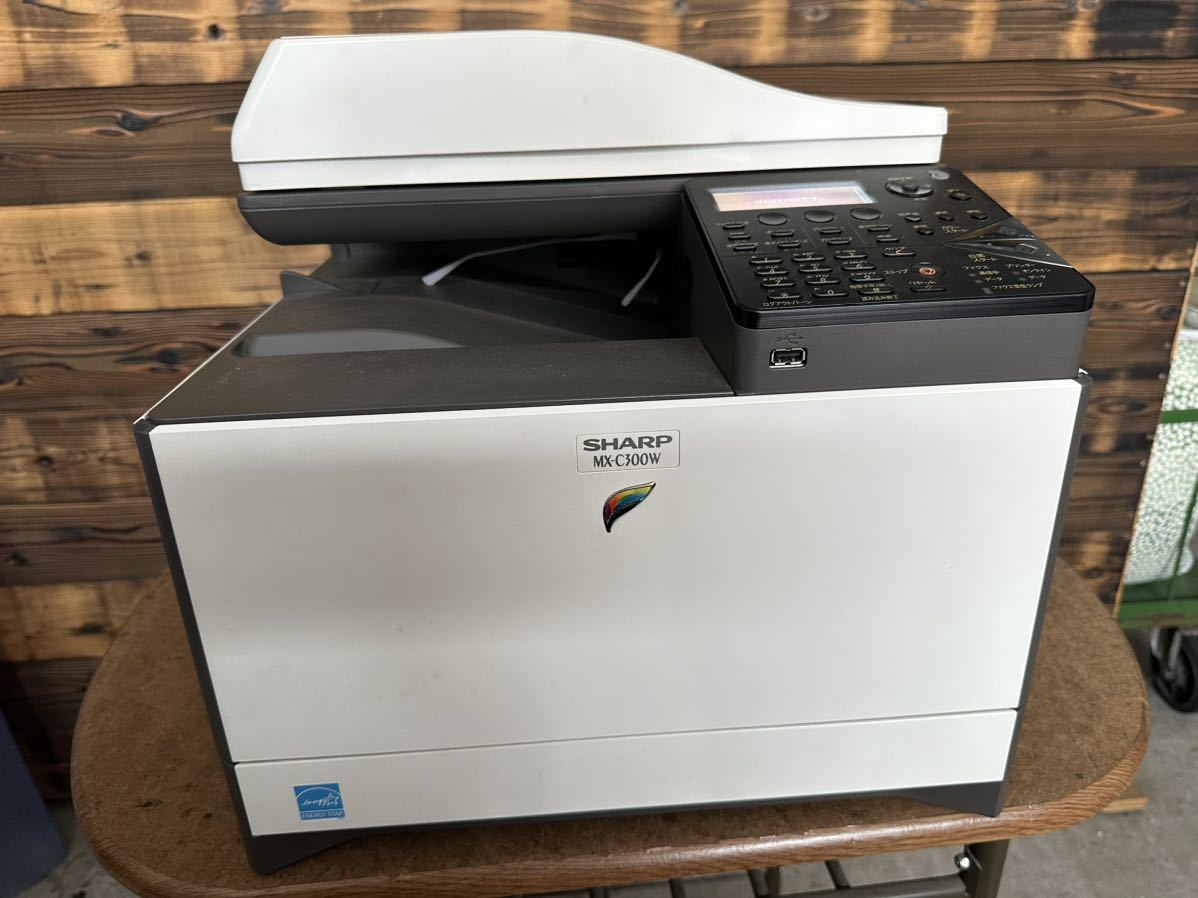 デジタルフルカラー複合機 シャープ MX-C300W さくかっ