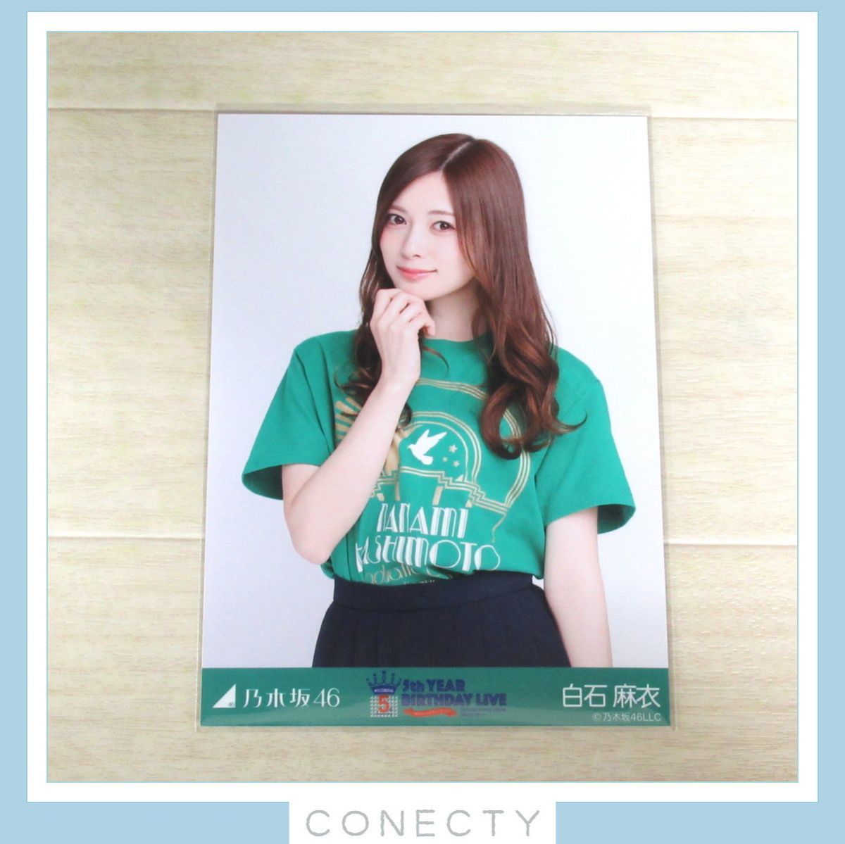乃木坂46 橋本奈々未　卒業コンサートTシャツ 生写真 乃木坂46 5周年記念ライブ バースデーライブ 橋本奈々未卒業コンサート