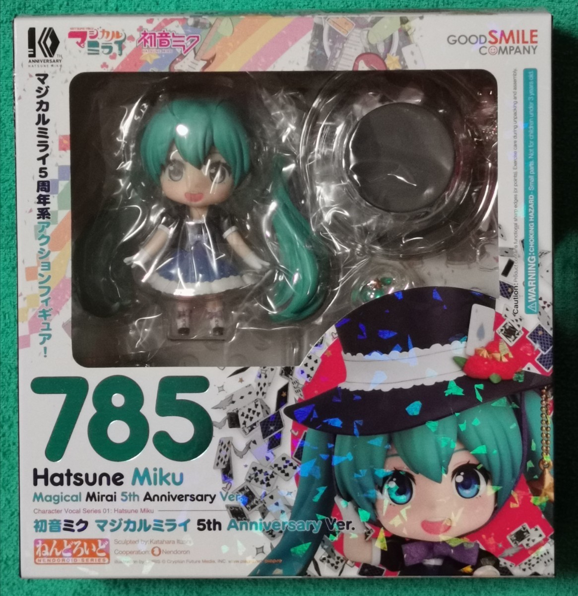 ねんどろいど 785 初音ミク マジカルミライ 5th Anniversary Ver.【未