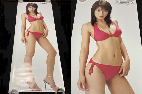 z315/ 熊田曜子 等身大 ポスター / WPB 37th ANNIVERSARY 水着 ビキニ