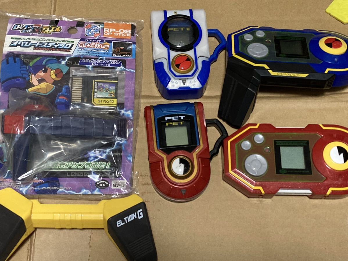 ロックマンエグゼ6 ビーストリンクゲート リンクペットEX フォルテ