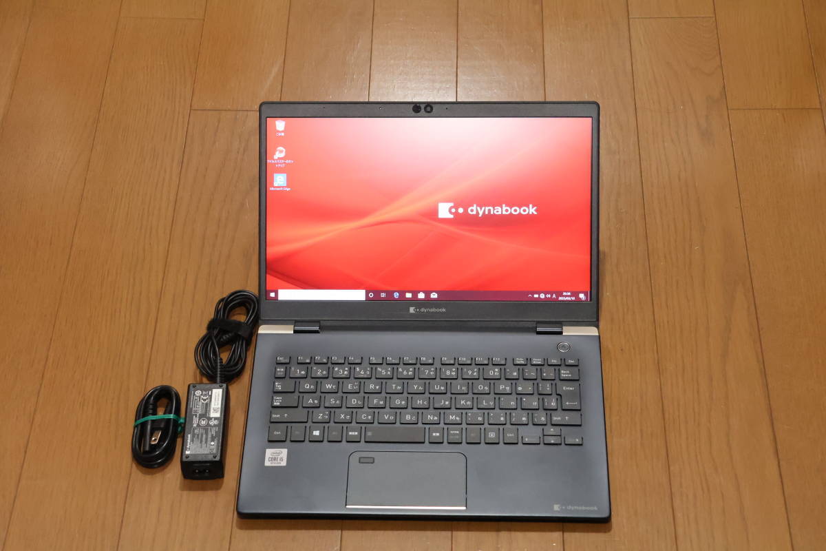 Core dynabook G83⁄FP Dynabook i5-10210U i5 10210U 1.60GHz⁄8 GB⁄