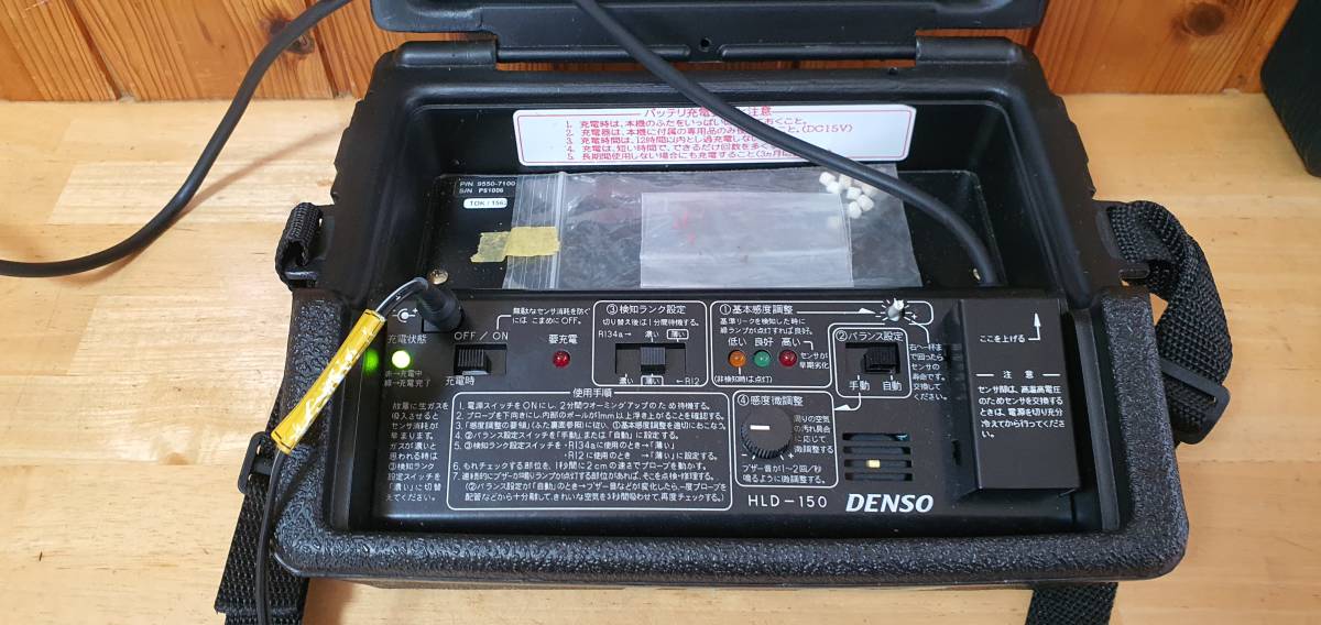 HLD-150 ガスリークディテクター DENSO 東京硝子 TGK 新品未使用・未 