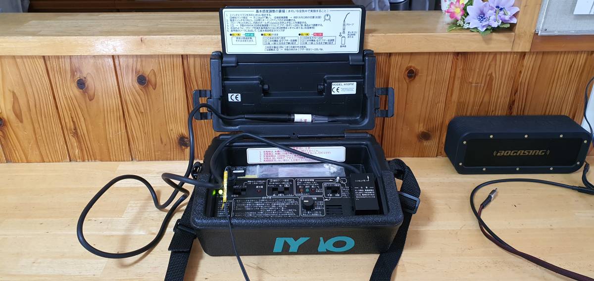 HLD-150 ガスリークディテクター DENSO 東京硝子 TGK 新品未使用・未 