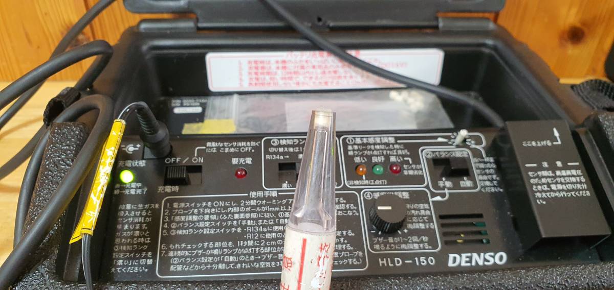 HLD-150 ガスリークディテクター DENSO 東京硝子 TGK 新品未使用・未 