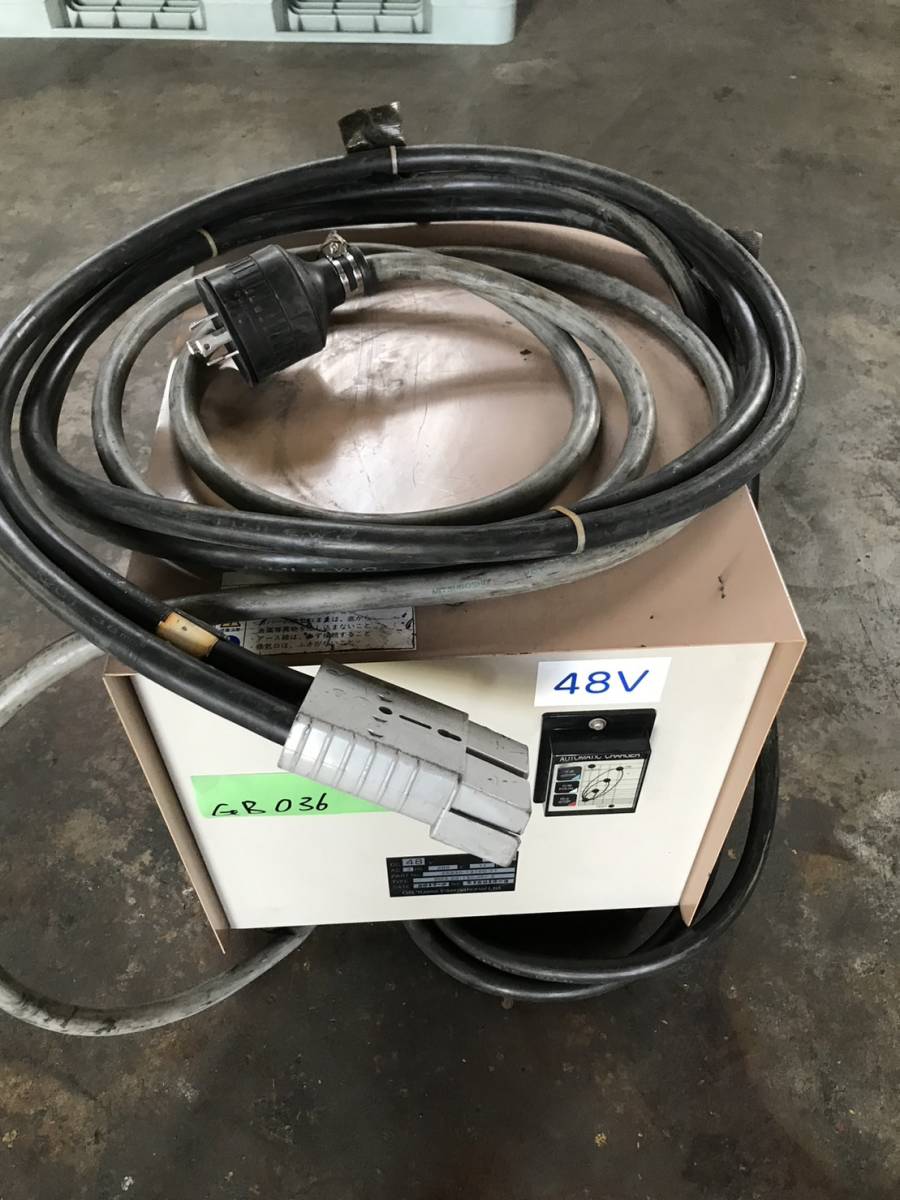 GSユアサ 48V用 外部充電器 バッテリーリーチ カウンター