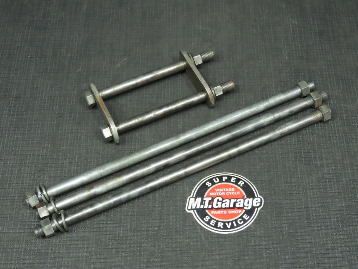 KAWASAKI/カワサキ 500SS H1マッハ エンジンマウントブラケット＆ボルト【060】 STS-A-132