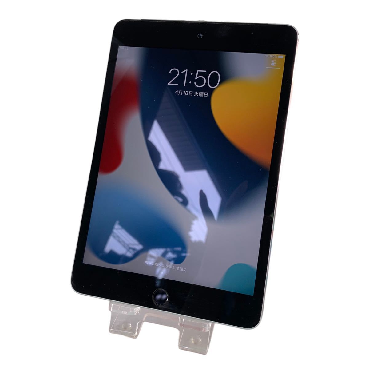 iPad mini4 商品一覧│中古スマホ販売のイオシス