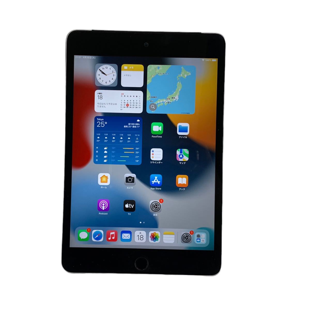 iPad mini4 商品一覧│中古スマホ販売のイオシス