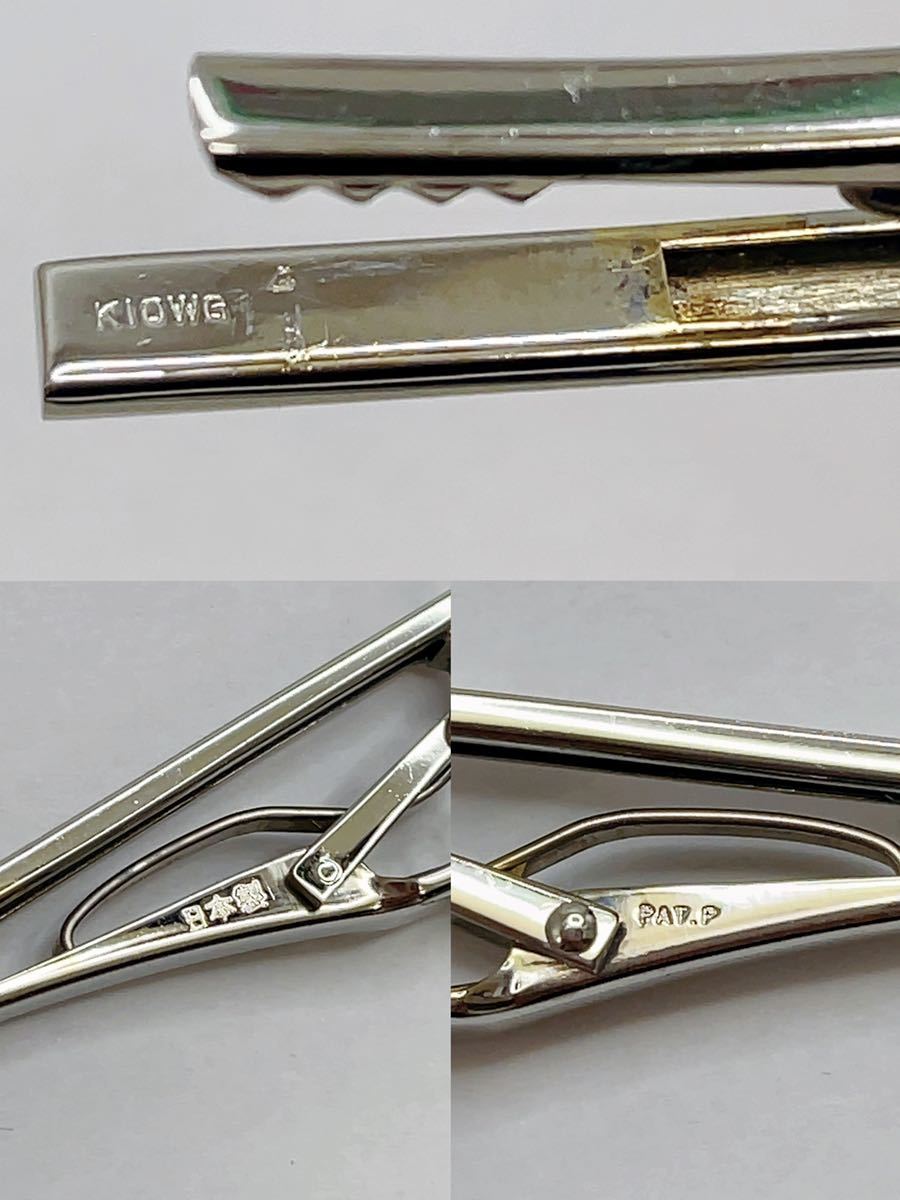 【K10WG刻印有】シンプルこそ魅力 K10WGデザインタイピン 10金ネクタイピン 約5.7グラム 5cm×0.5cm A1625_8