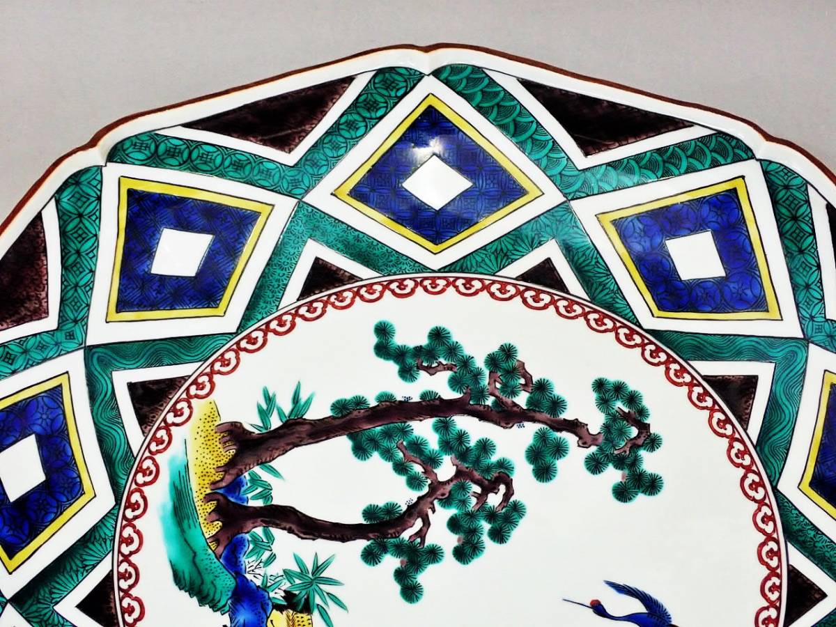 古九谷 四方 皿 六客 時代物(K-XA844) 九谷焼 東方四十吉 造 古九谷 色絵 松雁の図 飾皿 共箱 共箱 未使用