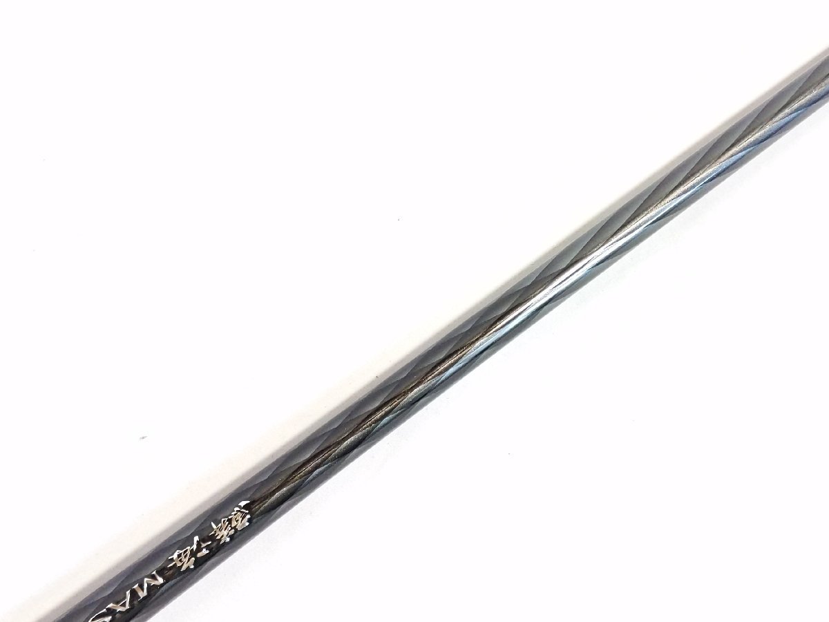 管62838) ジャンク Shimano シマノ 18 鱗海 マスターチューン 06-530