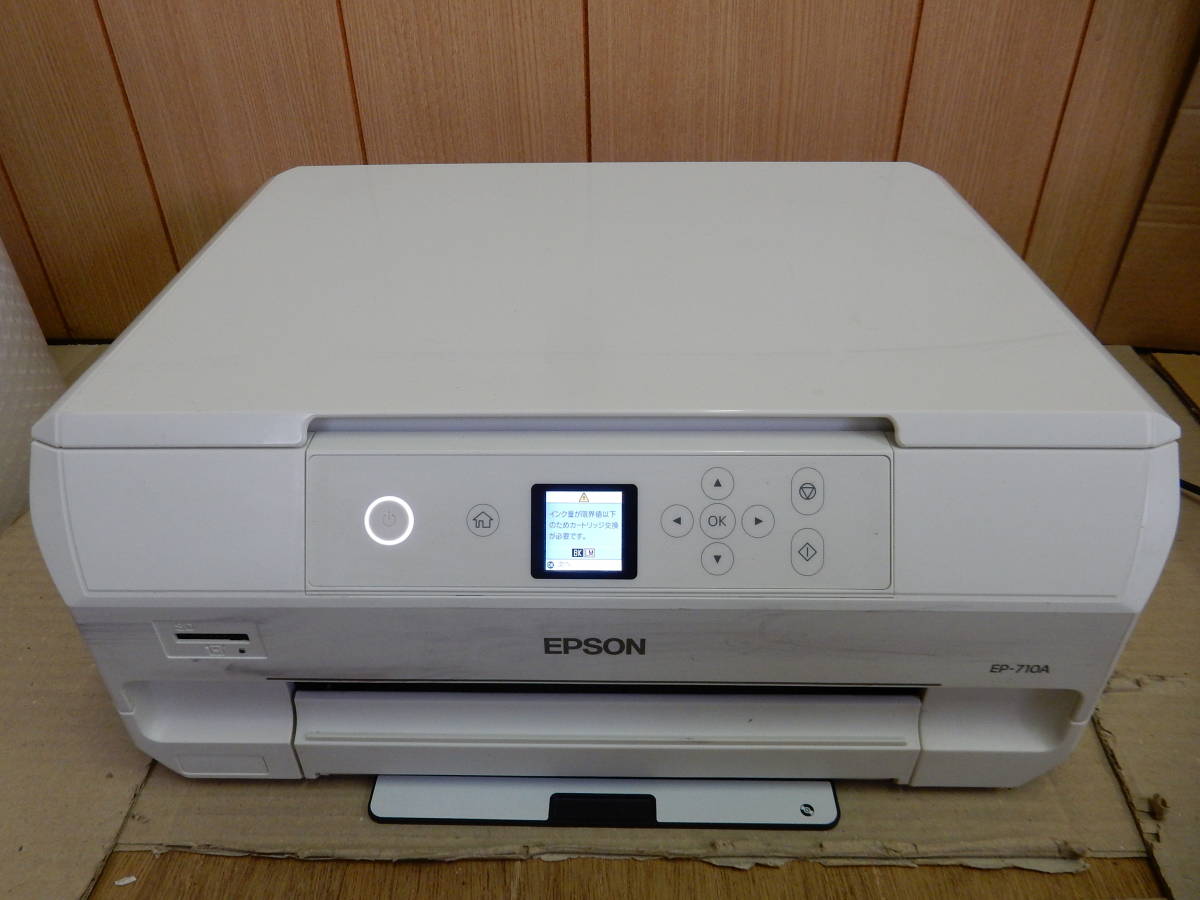 EPSON/エプソン インクジェットプリンター EP-710A 2018年