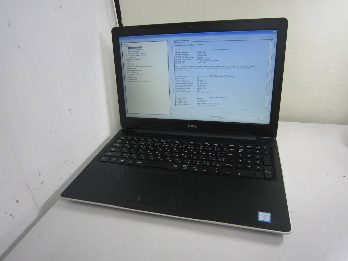 Fujitsu ESPRIMO D586/MX(Intel Core i5 6500 3.2GHz/8GB/SATA 500GB