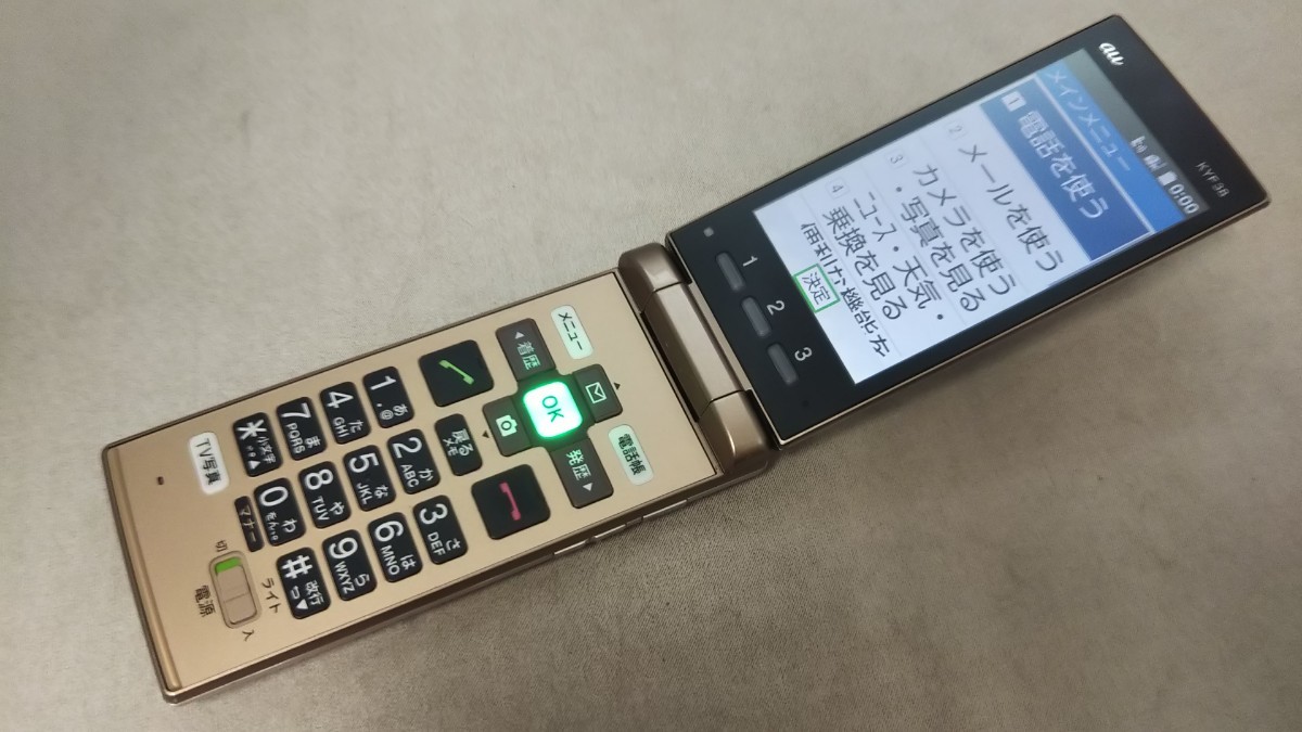 au SIMフリー かんたんケータイ KYF38 ＃AG663 KYOCERA 4Gガラホ 簡易