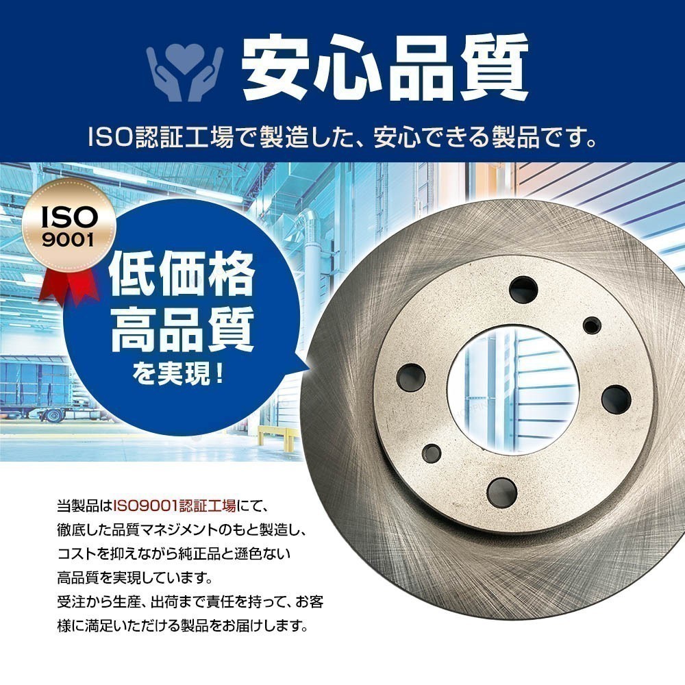 キャンター FE系 FE72CB トキコ製 フロント ブレーキローター TY100 片側 (1枚) TOKICO 送料無料 : パーツキング - 通販  - Yahoo!ショッピング トキコ　ディスクローター　フロント　TY100　2枚セット　ミツビシフソウ 系　MB334308　国産