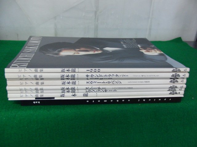 ピアノソロ 坂本龍一「all about BTTB」BTTB~ウラBTTB 楽譜 ピアノソロ