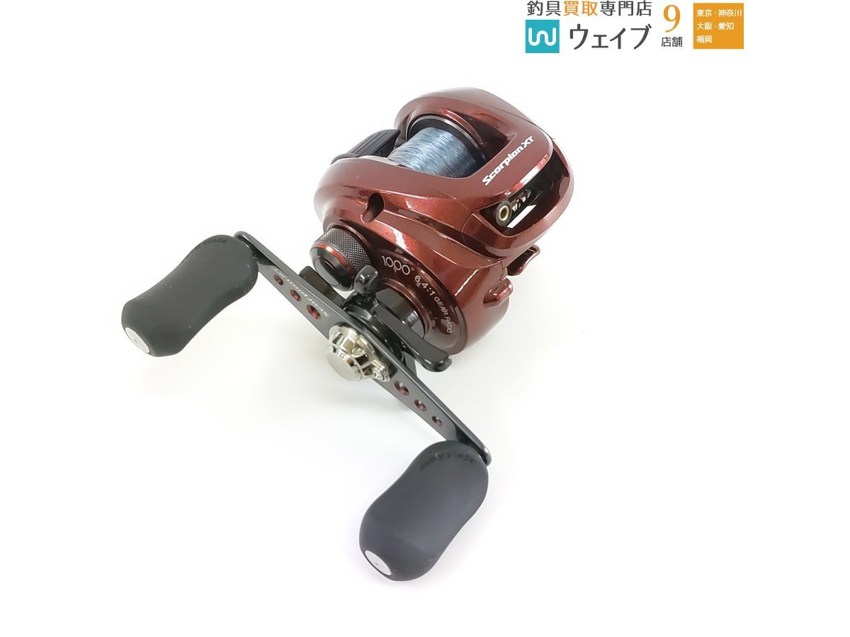 ☆ Scorpion XT スコーピオン 1500-7 未使用品 【公式通販】