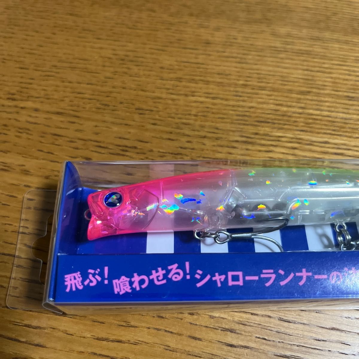 ブルーブルー アイザー125F 未開封品 ピンクチャートクリアー BlueBlue