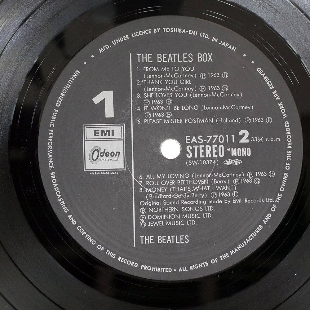 ビートルズ/FROM LIVERPOOL BOX/ODEON EAS77011 Box The Beatles EAS