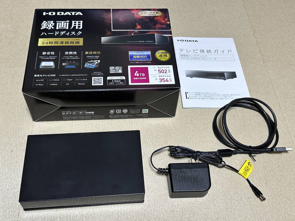 【中古】AVHD-AUTB4　USB 3.0対応HDD 4TB　アイ・オー・データ