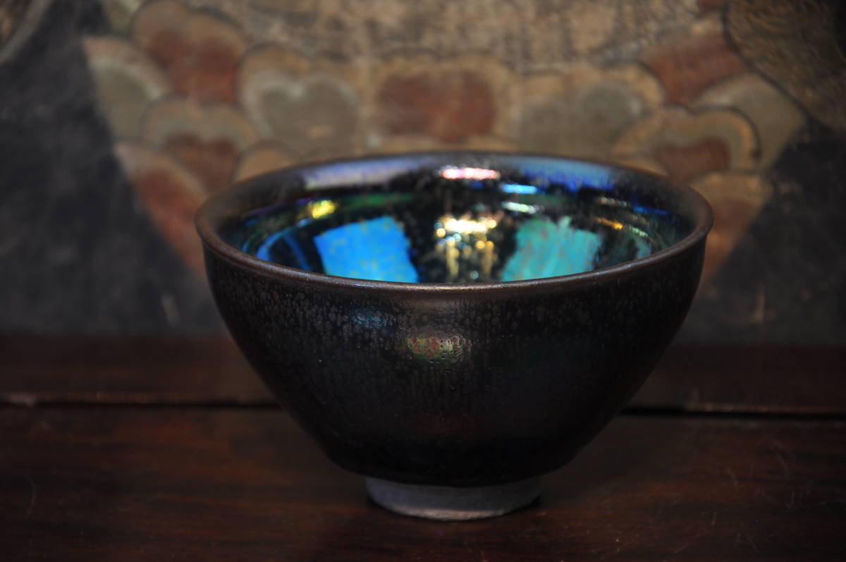 供御　建窯天目茶碗　唐物lcl8