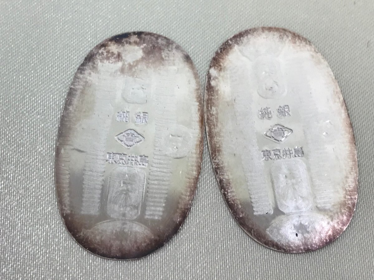 純銀小判 小判 5点まとめて 東京井島 純銀刻印 五両 重さ約1g 木箱 共箱 小判 東京井島 □ 純銀 純銀製 キングラム[23] - 1g [5枚おまとめ] 総 純銀