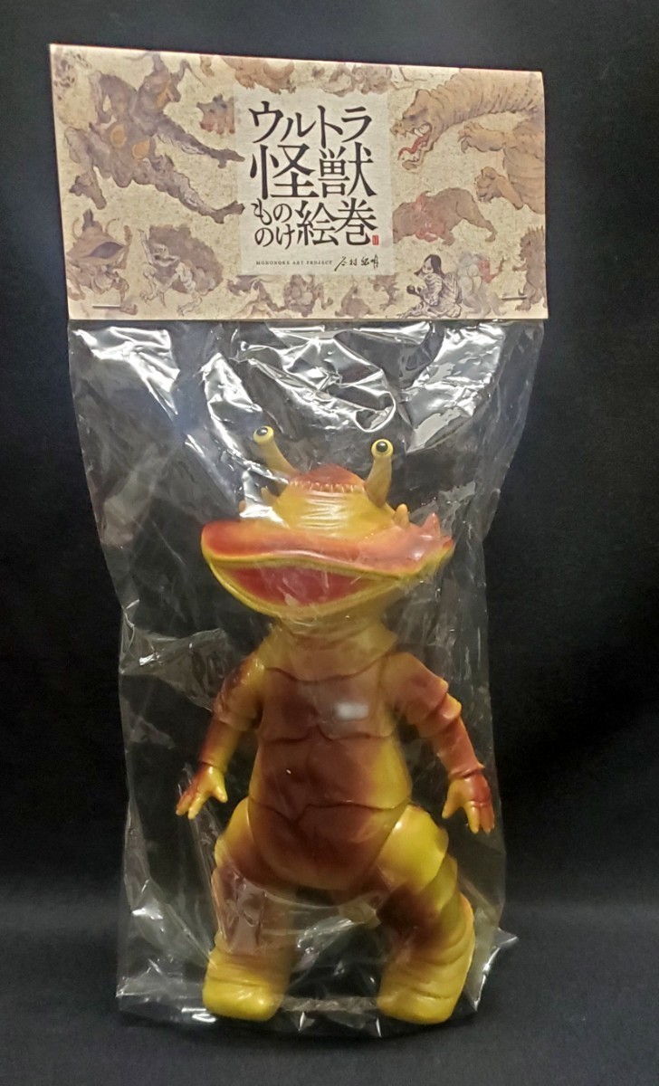 shina ウルトラマン55周年記念「ウルトラ怪獣もののけ絵巻展」がshina