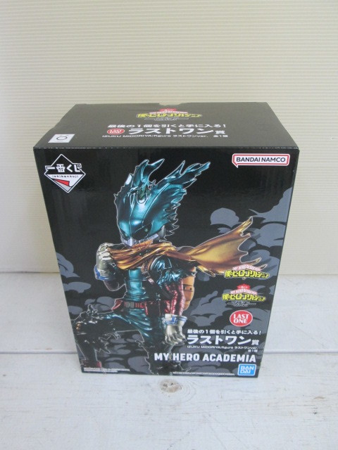 【全国無料，正規品】 O5401 一番くじ 僕のヒーローアカデミア 意志 ラストワン賞 IZUKU MIDORIYAMA ;figure ラストワン ver.(コミック、アニメ)｜売買されたオークション情報、yahooの商品情報をアーカイブ公開 - オークフ その他