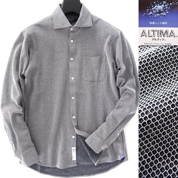 新品 オリヒカ 吸汗速乾 ニットジャージー カッタウェイ シャツ M 灰 【I48677】 ORIHICA 春夏 メンズ ストレッチ グレー