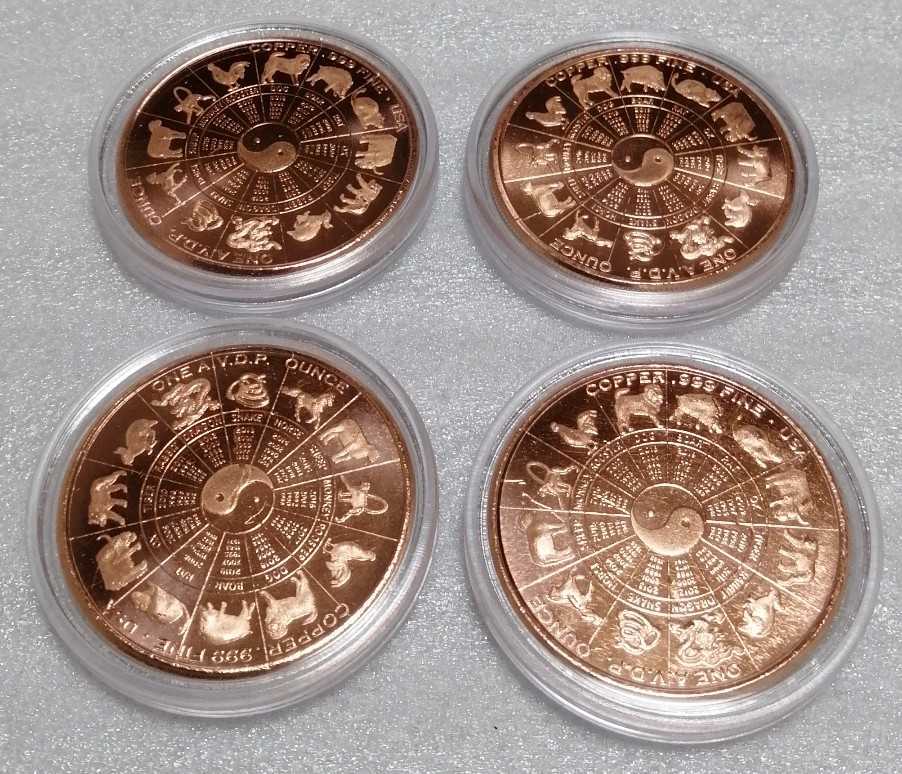 アメリカ 星座 銅 ラウンド 純銅 12枚 セット カプセル入り アイテム1 アメリカ 星座 銅 ラウンド 純銅 12枚 セット カプセル入り アイテム2