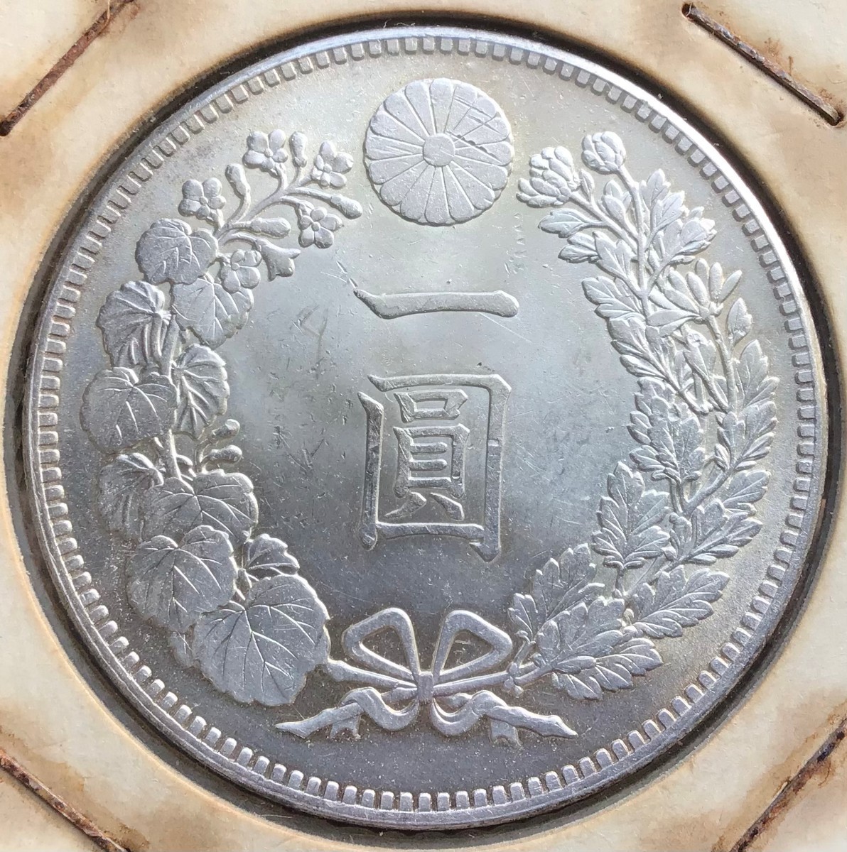明治三十七年 一圓銀貨 日本古銭 明治二十七年 銀貨 大日本 一圓 一円 古銭 1 一圓銀貨 明治17年 古銭