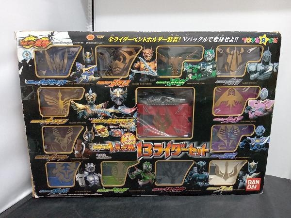 13ライダーセット Vバックル トイザらス限定仮面ライダー龍騎 仮面