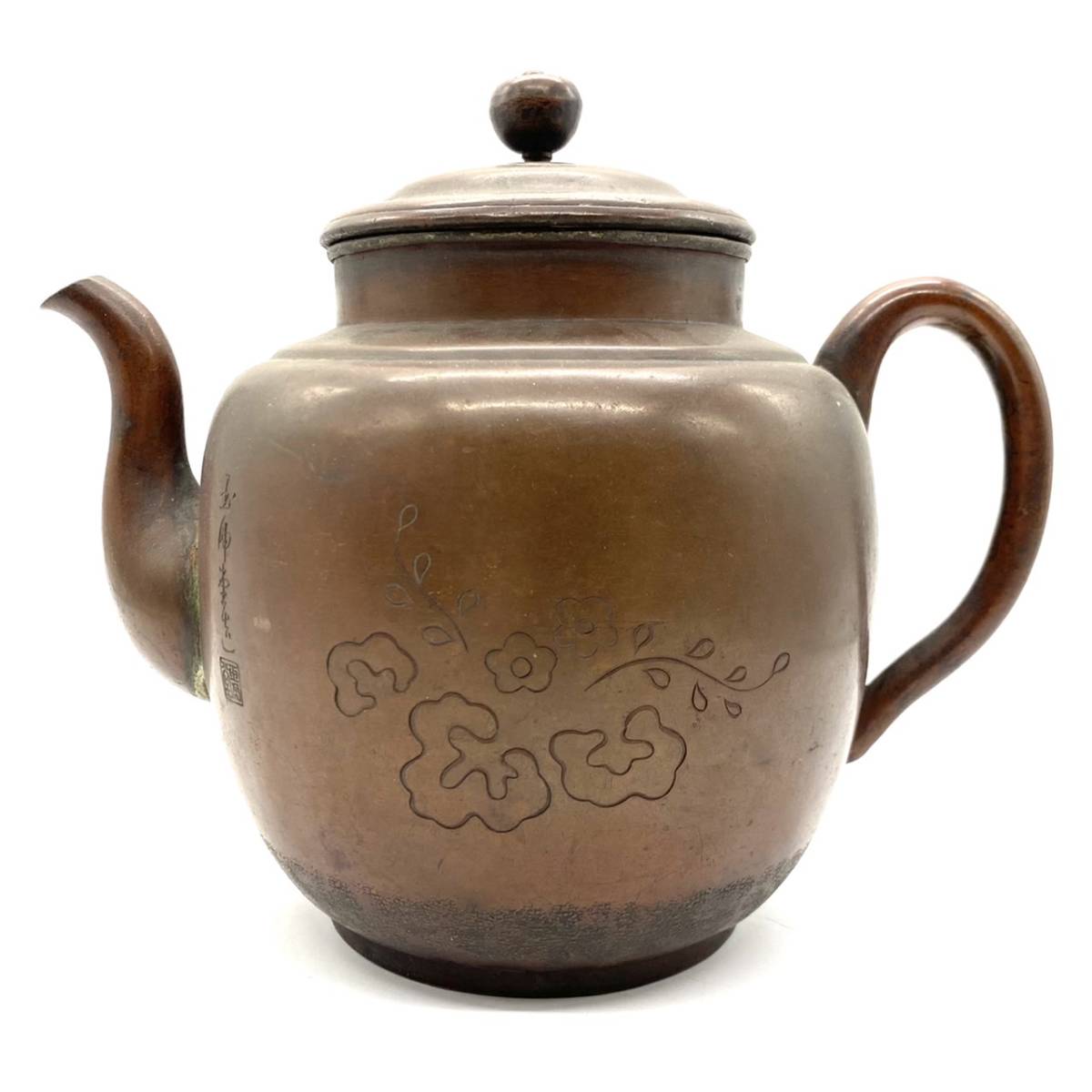 P 煎茶道具 銅製 清玉堂 鳥図 湯沸 薬缶 銅瓶 重量773g 銅製