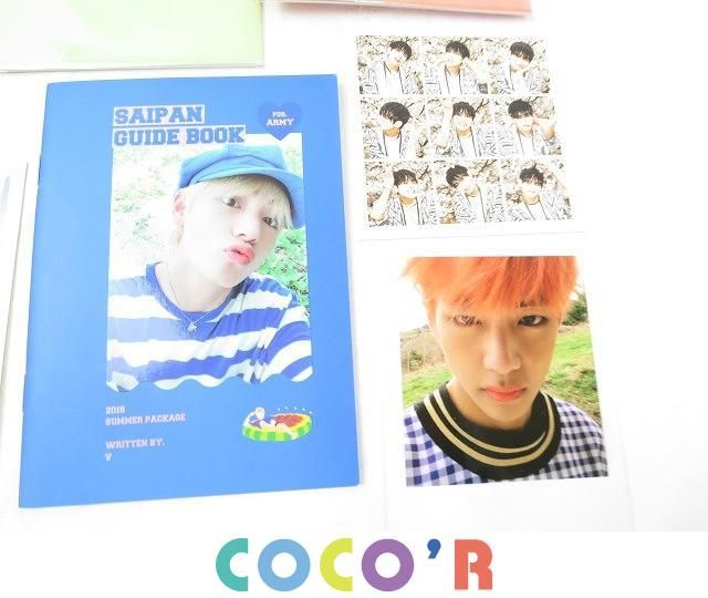 防弾少年団(BTS) - bts うちわ テヒョン 防弾少年団(BTS) - WAKE UP