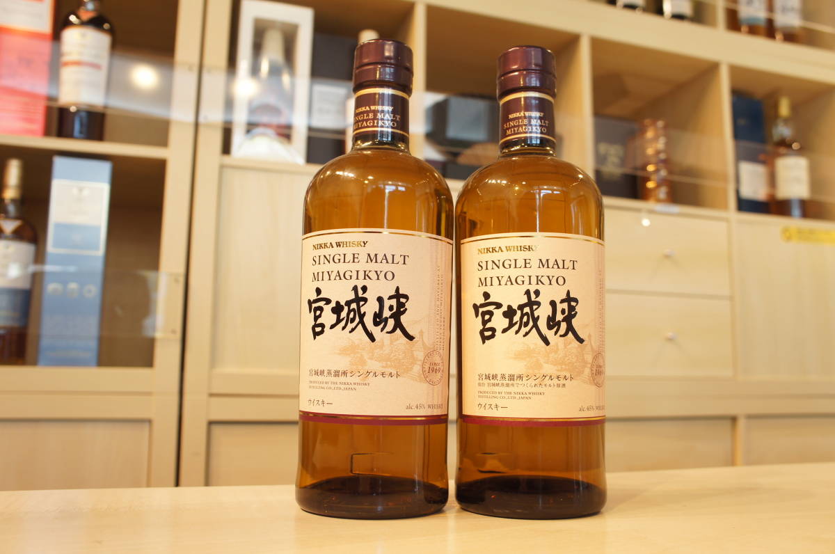 41880-81 宮城峡 ［2本セット］ 700ml 45％ シングルモルト 日本【福岡県内限定発送】