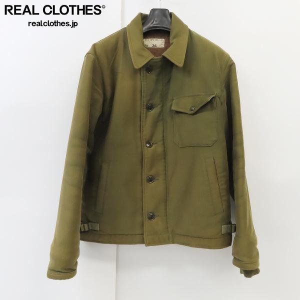 ☆TENDERLOIN/テンダーロイン T-2 DECK JACKET/デッキジャケット/XS /060