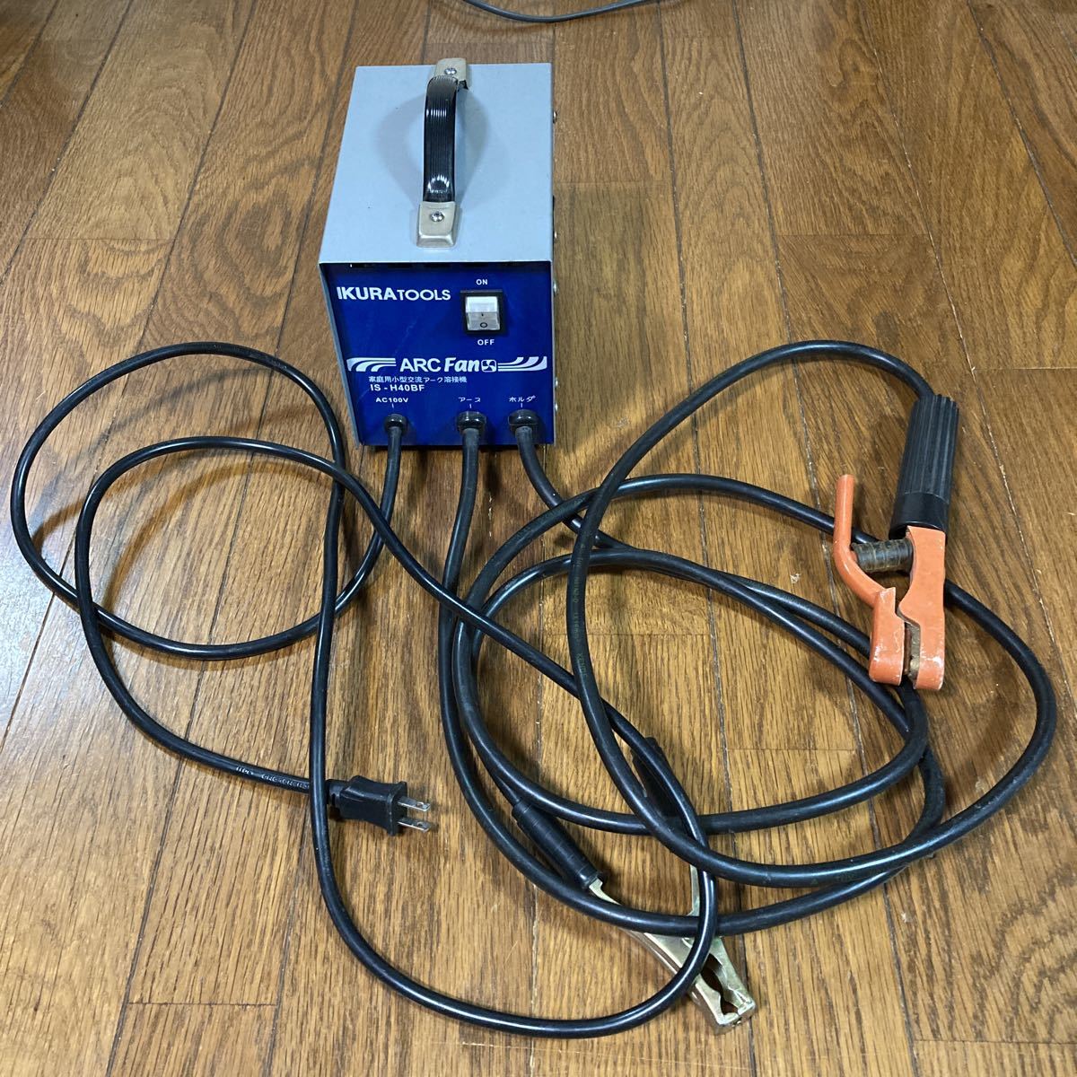 育良精機 IS-H40BF 溶接機 直流化 キャプタイヤジョイント仕様