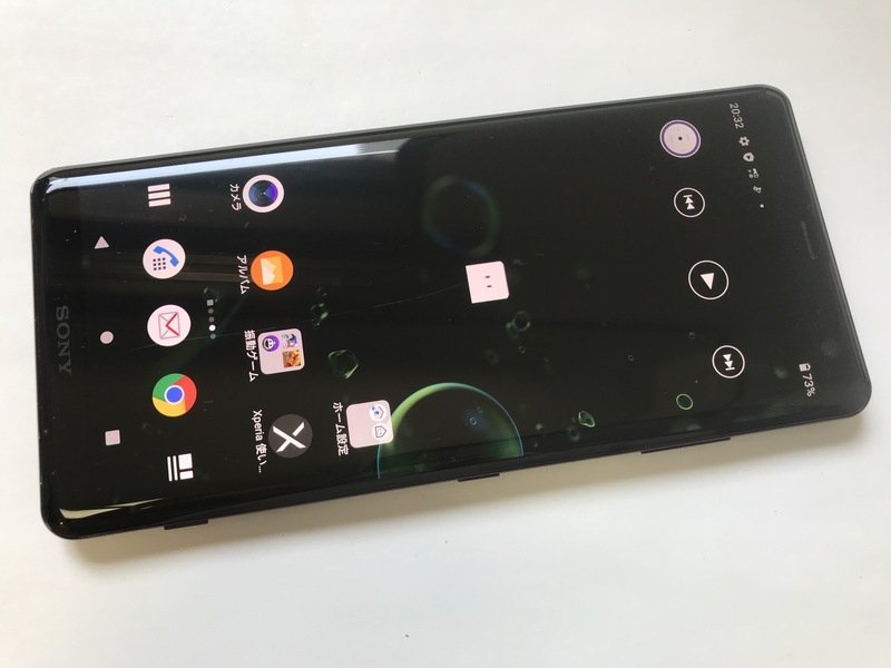 XZ3 Xperia SO-01L | ドコモ 動作確認済 元箱付 判定 本体｜Yahoo