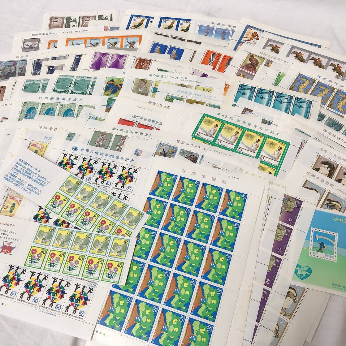 お買い得，低価 2323-1⑤ 切手 輸入博名古屋記念 伝統的工芸品シリーズ 国土緑化運動 国際森林年 国際文通週間 額面総額約109 692円(その他)｜売買されたオークション情報、yahooの商品情報をアーカイブ公開 - その他