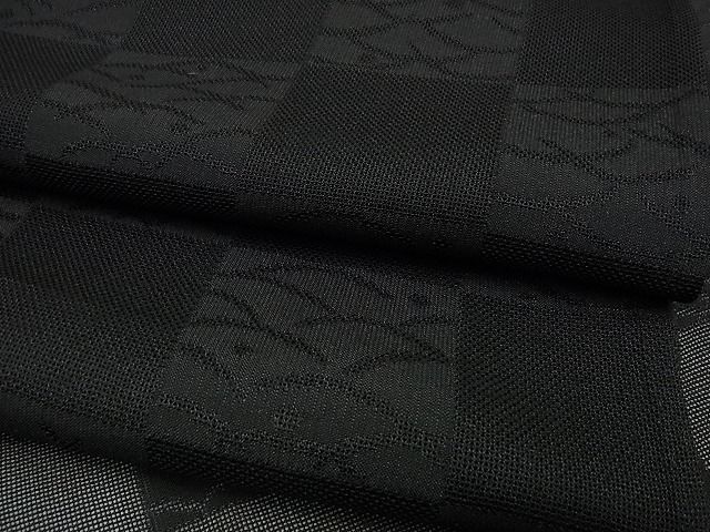 平和屋着物■極上 夏物 長襦袢 市松紋紗 黒地 逸品 未使用3s1440